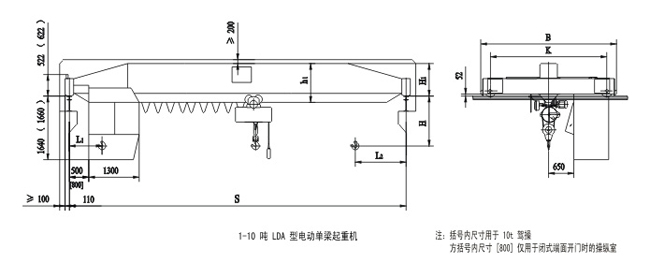 LDA电动单梁起重机